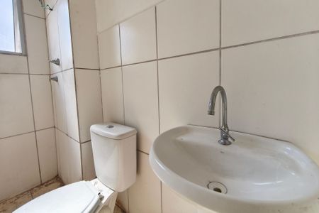 Apartamento à venda com 45m², 2 quartos e 2 vagasBanheiro
