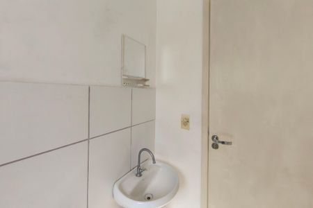 Apartamento à venda com 45m², 2 quartos e 2 vagasBanheiro