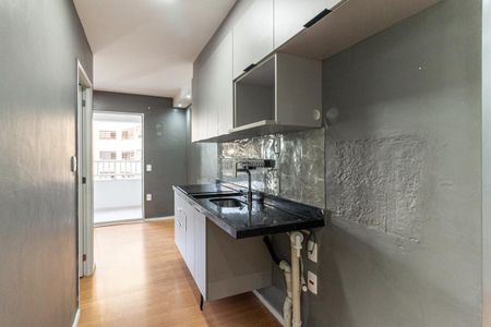 Apartamento para alugar com 33m², 1 quarto e sem vaga Apartamento para alugar com 33m², 1 quarto e sem vagaCozinha