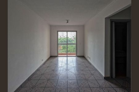 Apartamento à venda com 2 quartos, 60m² em Chacara Nossa Senhora Aparecida, São Paulo