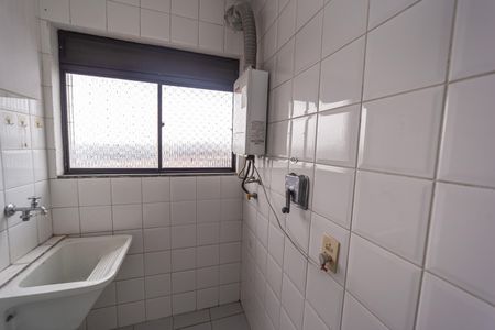Apartamento à venda com 57m², 2 quartos e 1 vaga Apartamento à venda com 57m², 2 quartos e 1 vagaÁrea de Serviço