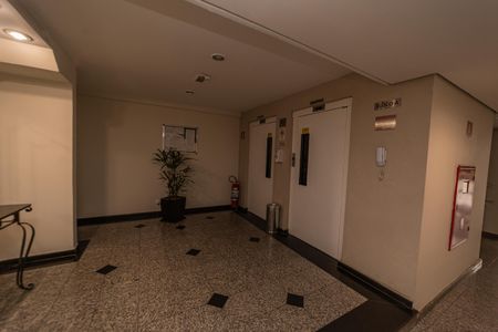 Apartamento à venda com 57m², 2 quartos e 1 vaga Apartamento à venda com 57m², 2 quartos e 1 vagaÁrea comum