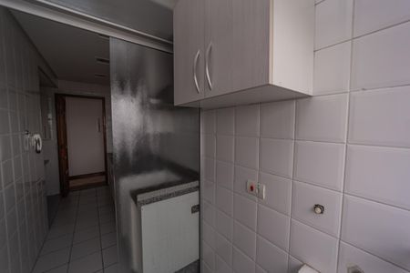 Apartamento à venda com 57m², 2 quartos e 1 vaga Apartamento à venda com 57m², 2 quartos e 1 vagaÁrea de Serviço