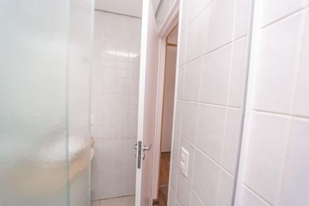 Apartamento à venda com 57m², 2 quartos e 1 vaga Apartamento à venda com 57m², 2 quartos e 1 vagaBanheiro Social