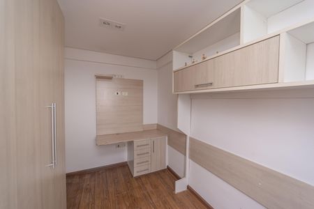 Apartamento à venda com 57m², 2 quartos e 1 vaga Apartamento à venda com 57m², 2 quartos e 1 vagaQuarto 1