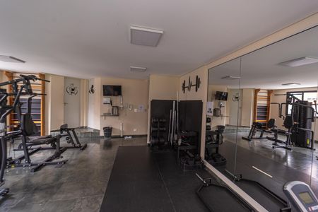 Apartamento à venda com 57m², 2 quartos e 1 vaga Apartamento à venda com 57m², 2 quartos e 1 vagaAcademia