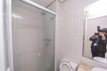 Apartamento à venda com 57m², 2 quartos e 1 vaga Apartamento à venda com 57m², 2 quartos e 1 vagaBanheiro Social