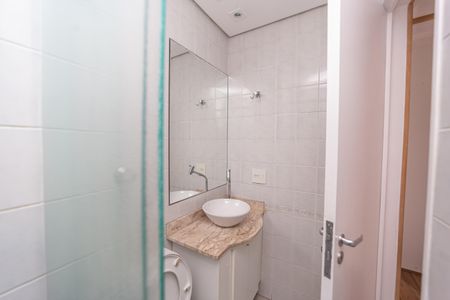 Apartamento à venda com 57m², 2 quartos e 1 vaga Apartamento à venda com 57m², 2 quartos e 1 vagaBanheiro Social