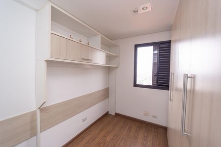 Apartamento à venda com 57m², 2 quartos e 1 vaga Apartamento à venda com 57m², 2 quartos e 1 vagaQuarto 1