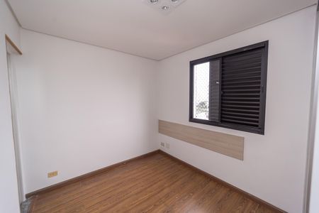 Apartamento à venda com 57m², 2 quartos e 1 vaga Apartamento à venda com 57m², 2 quartos e 1 vagaQuarto 2