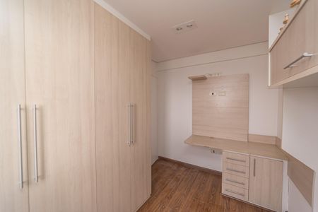 Apartamento à venda com 57m², 2 quartos e 1 vaga Apartamento à venda com 57m², 2 quartos e 1 vagaQuarto 1