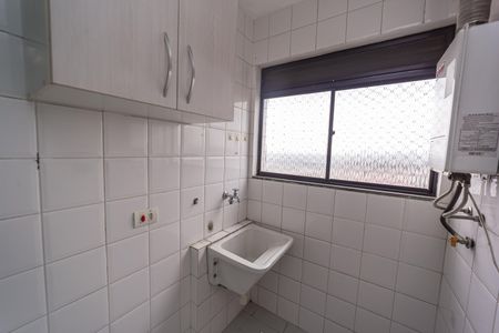 Apartamento à venda com 57m², 2 quartos e 1 vaga Apartamento à venda com 57m², 2 quartos e 1 vagaÁrea de Serviço