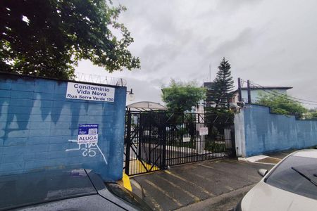 Apartamento para alugar com 48m², 2 quartos e 1 vagaFachada