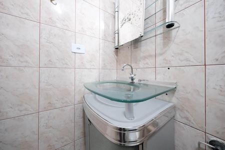 Apartamento para alugar com 48m², 2 quartos e 1 vagaBanheiro