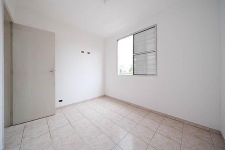 Apartamento para alugar com 48m², 2 quartos e 1 vagaQuarto 2