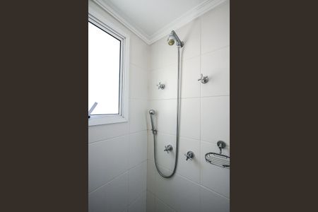 Apartamento à venda com 222m², 4 quartos e 4 vagasChuveiro do Banheiro da Suíte 2