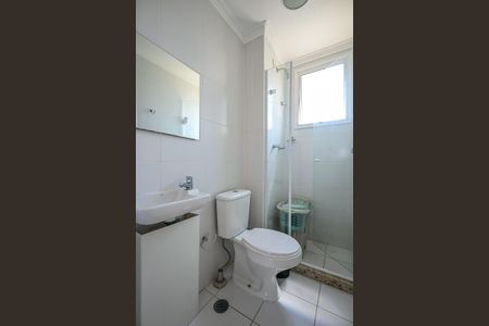 Apartamento à venda com 222m², 4 quartos e 4 vagasBanheiro de Serviço