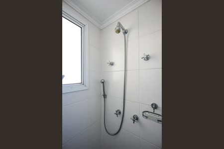 Apartamento à venda com 222m², 4 quartos e 4 vagasChuveiro do Banheiro da Suíte 1