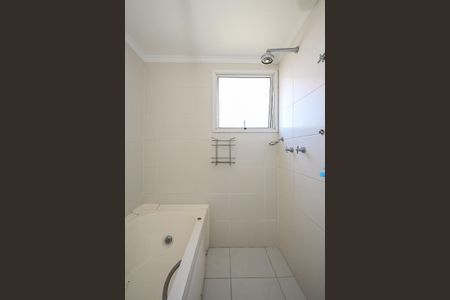 Apartamento à venda com 222m², 4 quartos e 4 vagasChuveiro do banheiro da Suíte 4