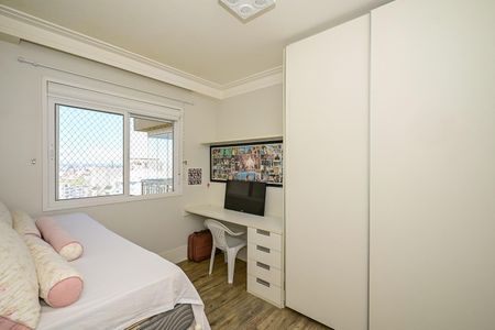 Apartamento à venda com 222m², 4 quartos e 4 vagasSuíte 1