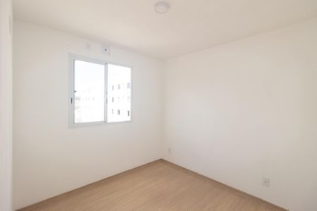 Apartamento para alugar com 44m², 2 quartos e 1 vaga Apartamento para alugar com 44m², 2 quartos e 1 vagaQuarto 1
