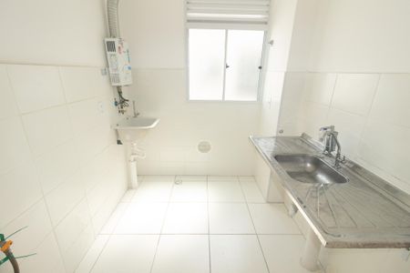 Apartamento para alugar com 44m², 2 quartos e 1 vaga Apartamento para alugar com 44m², 2 quartos e 1 vagaCozinha e Área de Serviço