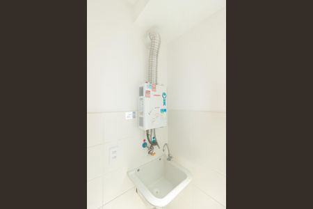 Apartamento para alugar com 44m², 2 quartos e 1 vaga Apartamento para alugar com 44m², 2 quartos e 1 vagaAquecedor