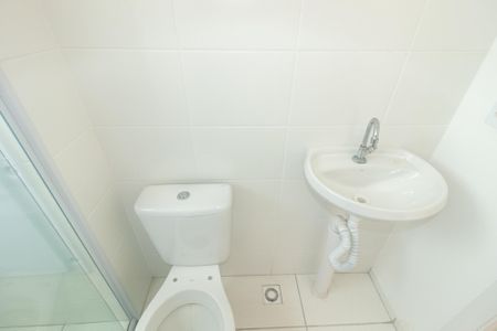 Apartamento para alugar com 44m², 2 quartos e 1 vagaBanheiro
