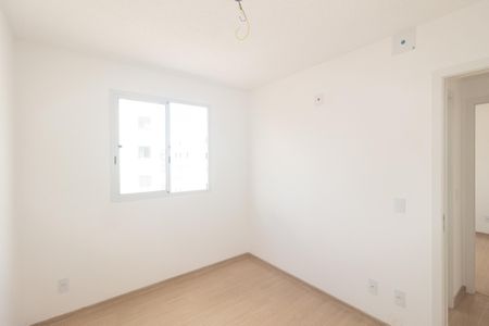 Apartamento para alugar com 44m², 2 quartos e 1 vaga Apartamento para alugar com 44m², 2 quartos e 1 vagaQuarto 2
