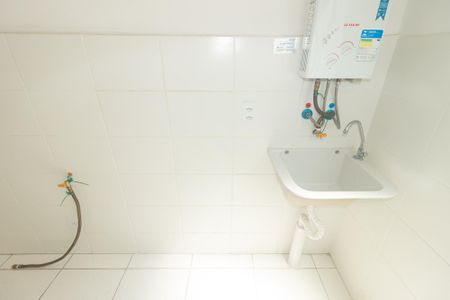 Apartamento para alugar com 44m², 2 quartos e 1 vaga Apartamento para alugar com 44m², 2 quartos e 1 vagaCozinha e Área de Serviço