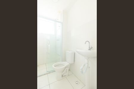 Apartamento para alugar com 44m², 2 quartos e 1 vaga Apartamento para alugar com 44m², 2 quartos e 1 vagaBanheiro