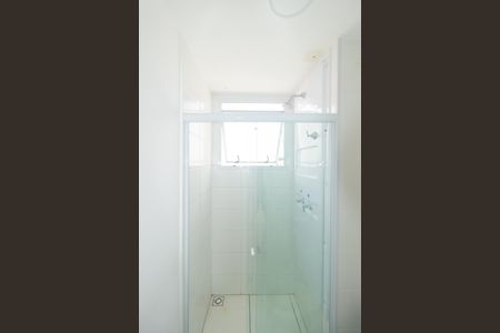 Apartamento para alugar com 44m², 2 quartos e 1 vaga Apartamento para alugar com 44m², 2 quartos e 1 vagaBanheiro