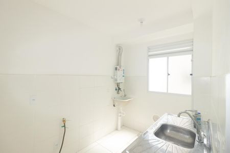 Apartamento para alugar com 44m², 2 quartos e 1 vagaCozinha e Área de Serviço