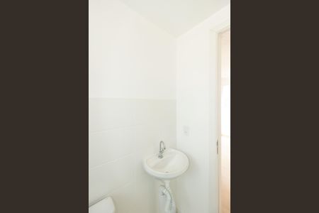 Apartamento para alugar com 44m², 2 quartos e 1 vaga Apartamento para alugar com 44m², 2 quartos e 1 vagaBanheiro