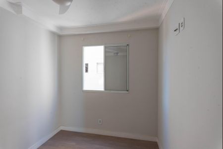 Apartamento à venda com 46m², 2 quartos e 1 vaga Apartamento à venda com 46m², 2 quartos e 1 vagaQuarto 2