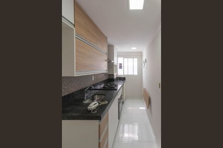 Apartamento à venda com 46m², 2 quartos e 1 vaga Apartamento à venda com 46m², 2 quartos e 1 vagaCozinha