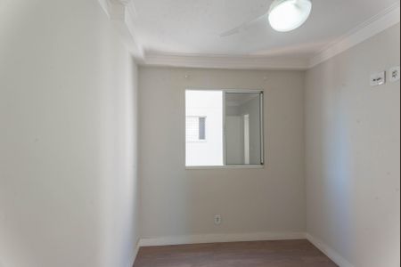 Apartamento à venda com 46m², 2 quartos e 1 vaga Apartamento à venda com 46m², 2 quartos e 1 vagaQuarto 2