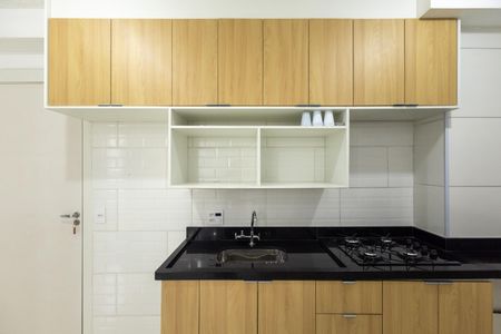 Apartamento para alugar com 35m², 2 quartos e sem vaga Apartamento para alugar com 35m², 2 quartos e sem vagaCozinha integrada com área de Serviço