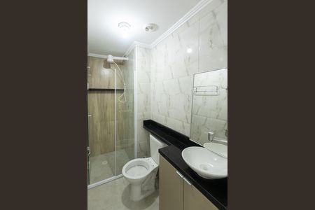 Apartamento para alugar com 35m², 2 quartos e sem vaga Apartamento para alugar com 35m², 2 quartos e sem vagaBanheiro