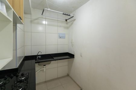 Apartamento para alugar com 35m², 2 quartos e sem vaga Apartamento para alugar com 35m², 2 quartos e sem vagaCozinha integrada com área de Serviço