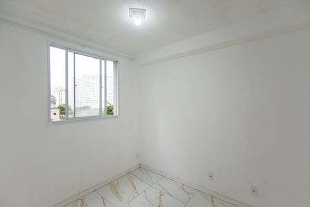 Apartamento para alugar com 35m², 2 quartos e sem vaga Apartamento para alugar com 35m², 2 quartos e sem vagaQuarto 2