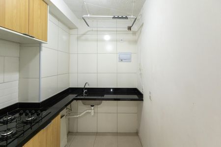 Apartamento para alugar com 35m², 2 quartos e sem vaga Apartamento para alugar com 35m², 2 quartos e sem vagaCozinha integrada com área de Serviço