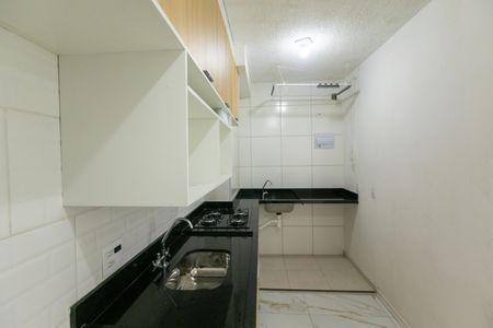 Apartamento para alugar com 35m², 2 quartos e sem vaga Apartamento para alugar com 35m², 2 quartos e sem vagaCozinha integrada com área de Serviço