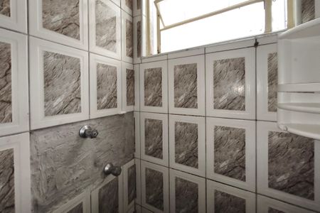 Apartamento para alugar com 53m², 2 quartos e 1 vagaBanheiro