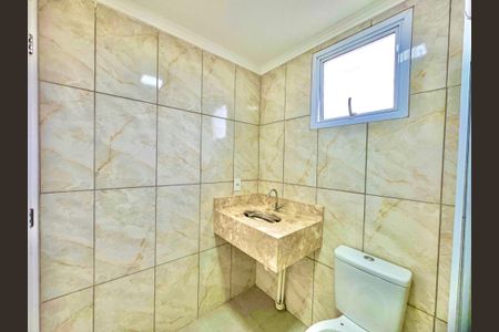 Apartamento para alugar com 55m², 2 quartos e 1 vagaBanheiro 1