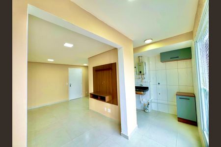 Varanda da Sala de apartamento para alugar com 2 quartos, 55m² em Vila Itapegica, Guarulhos