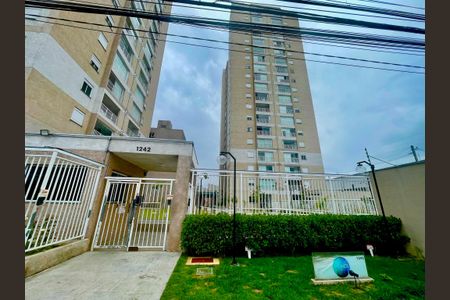 Apartamento para alugar com 55m², 2 quartos e 1 vagaFachada e portaria