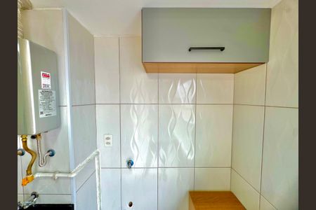 Apartamento para alugar com 55m², 2 quartos e 1 vagaÁrea de Serviço