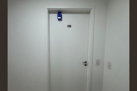 Apartamento para alugar com 55m², 2 quartos e 1 vagaLock box instalada