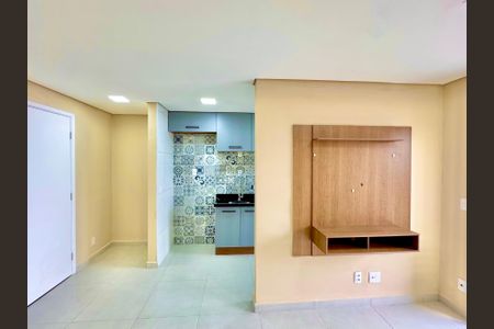 Apartamento para alugar com 55m², 2 quartos e 1 vagaSala